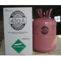 Refrigerant gas